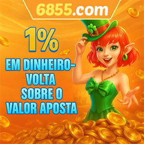 6855.com Rebate